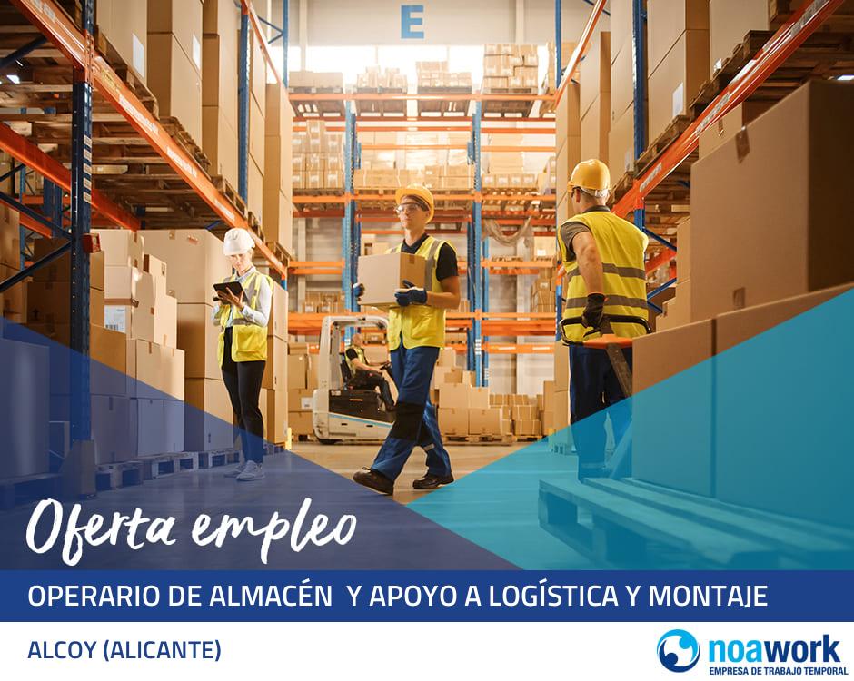Operario de almacén  y apoyo a logística y montaje